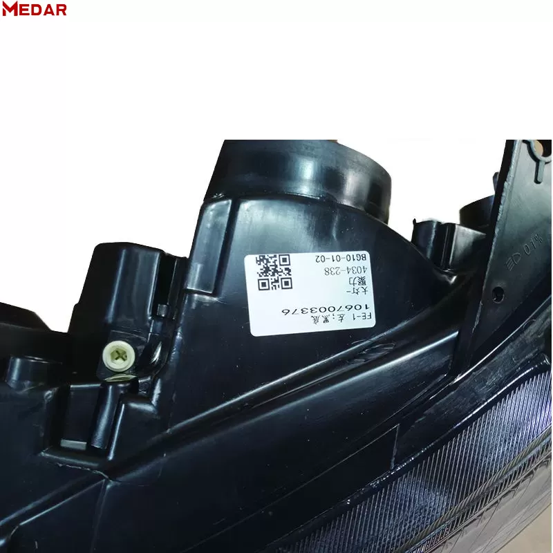 Geely EC7 Front headLights Assembly,1067003376,1067003377,Geely auto parts