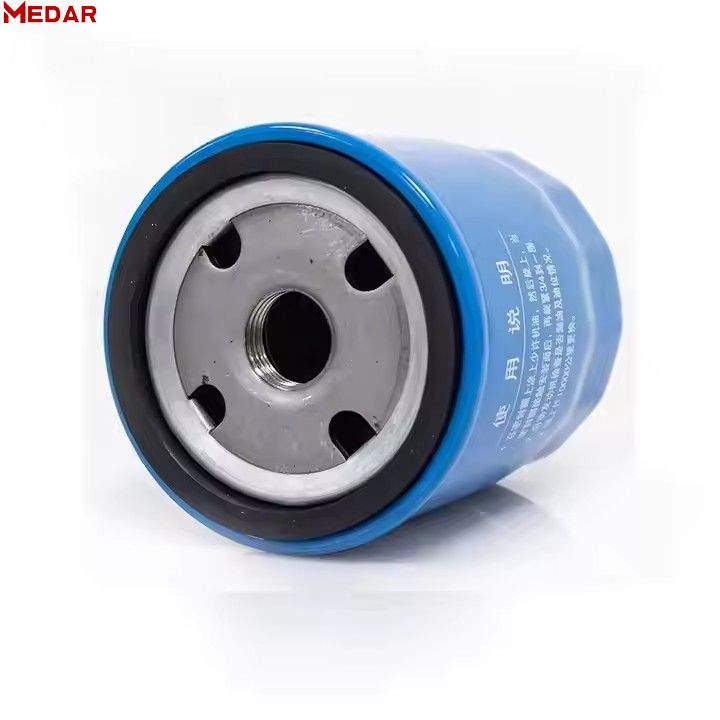 Chery Tiggo 2 Oil Filter Assembly,480-1012010,Chery auto parts supplier