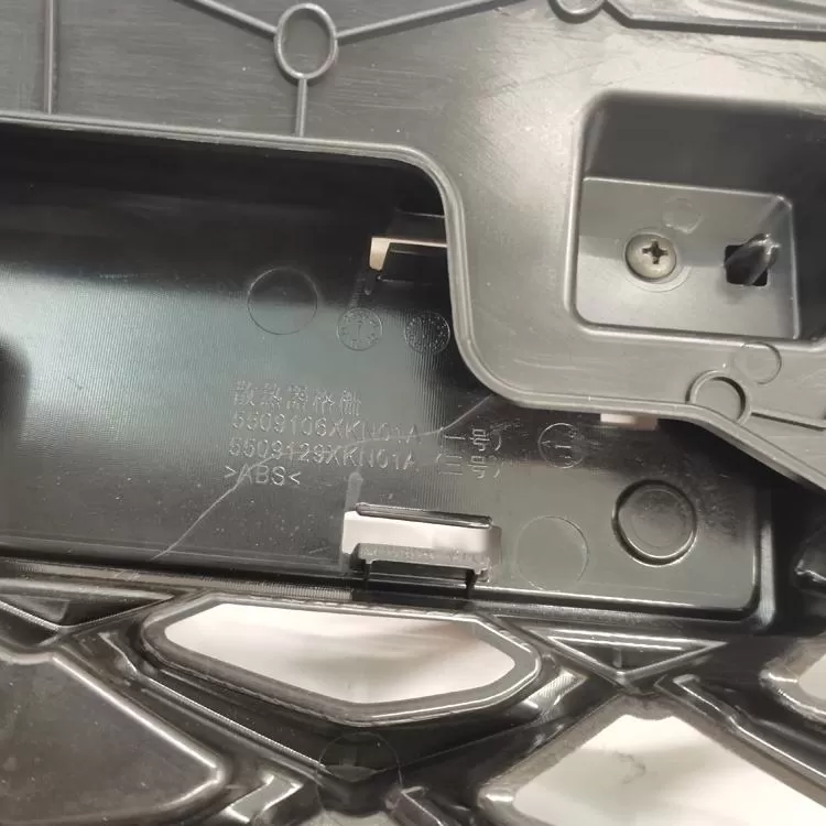 GWM Haval H6 Radiator Grille Assembly,5509101XKN01A,GWM Automotive parts supplier