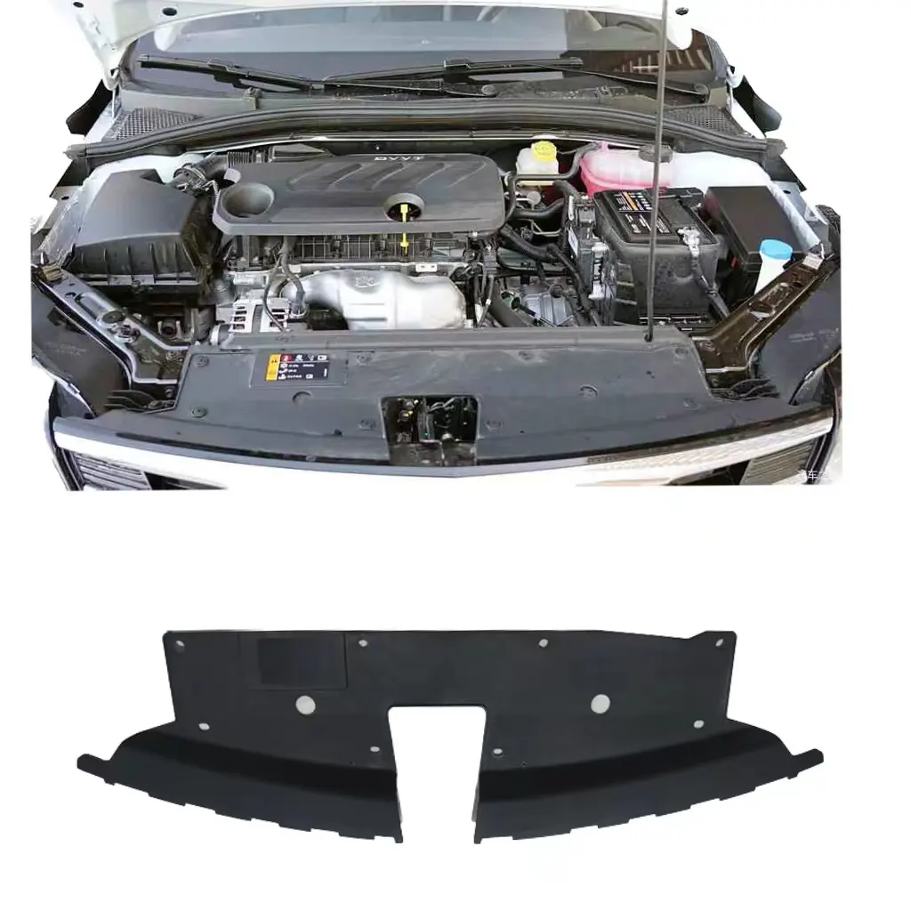 MG 5 Engine Water Tank Guard,10215023,MG auto parts supplier