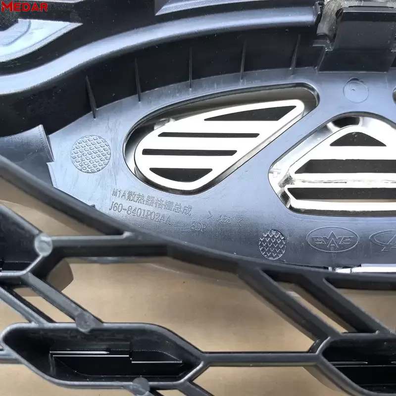 Chery arrizo 5 front bumper grille,J60-8401P02AA,Chery auto parts supplier