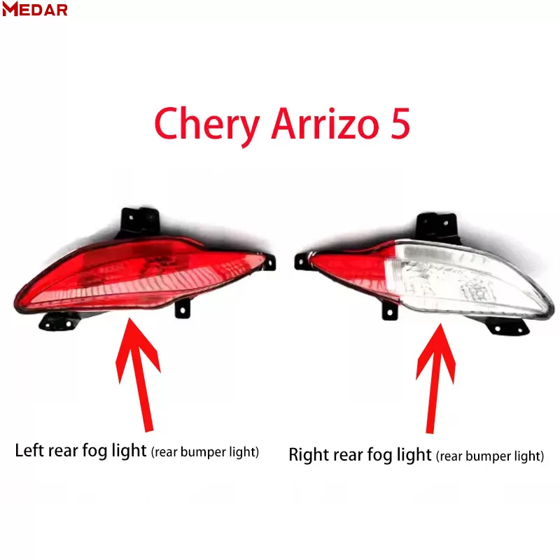 Chery Arrizo 5 Rear fog lamp,J60-4435010,J60-4435020,Chery auto parts supplier