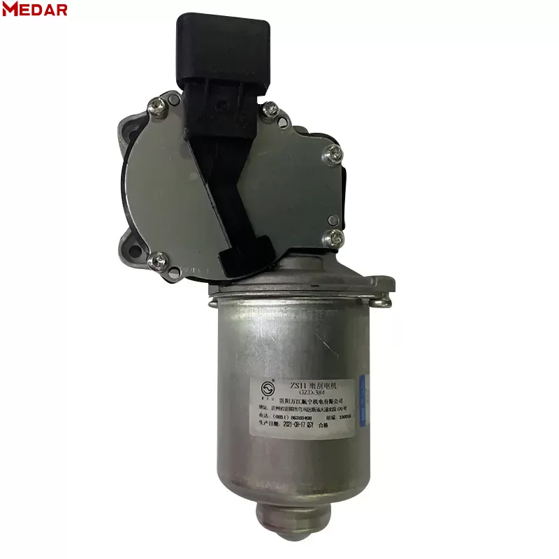 MG ZS Front Wiper Motor,10234228,MG Auto Parts Catalogue