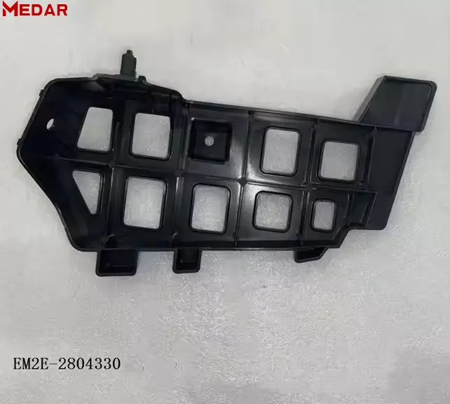 BYD Dolphin Rear Bumper Lower Support,EM2E-2804330,EM2E-2804430,BYD auto parts supplier
