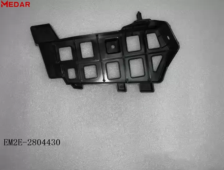 BYD Dolphin Rear Bumper Lower Support,EM2E-2804330,EM2E-2804430,BYD auto parts supplier
