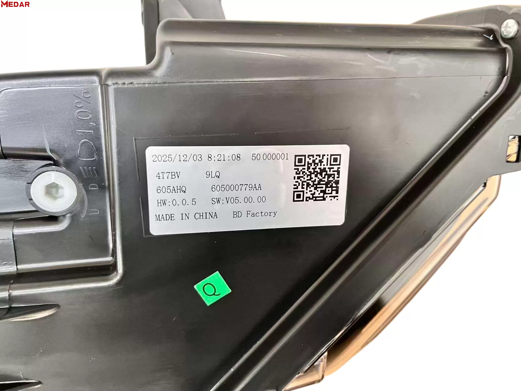 Chery Jaecoo 7 Headlight,605000778AA,605000779AA,Chery auto parts supplier