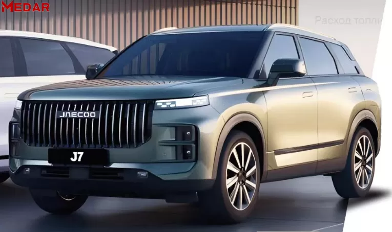 Chery Jaecoo 7 Taillight,605000750AA,605000751AA,Chery auto parts supplier