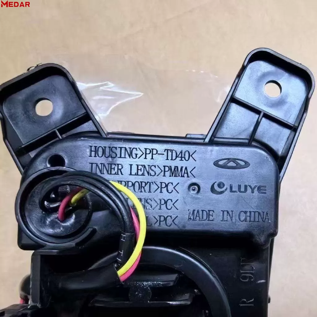 Chery Jaecoo 7 Front Fog Lights,605000820AA,605000821AA,Chery auto parts supplier