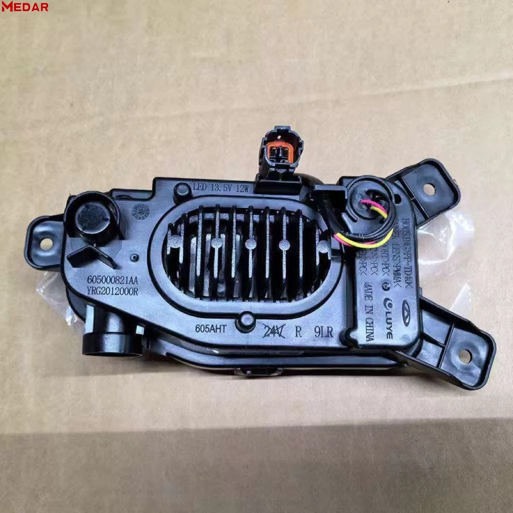Chery Jaecoo 7 Front Fog Lights,605000820AA,605000821AA,Chery auto parts supplier