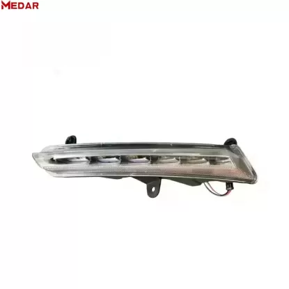 Chery Arrizo 6 Pro Daytime Running Light,J60-4499010FL,J60-4499020FL