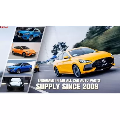 What brands does MG have?