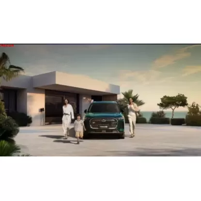 What Brands Are Under Chery?