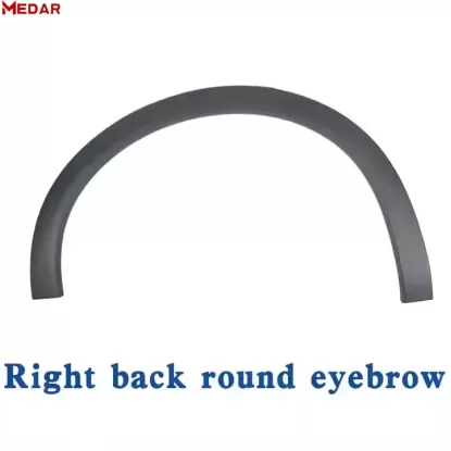 BYD Atto3 Rear Wheel Brow,SC2E-5302430,SC2E-5302440,BYD parts catalogue