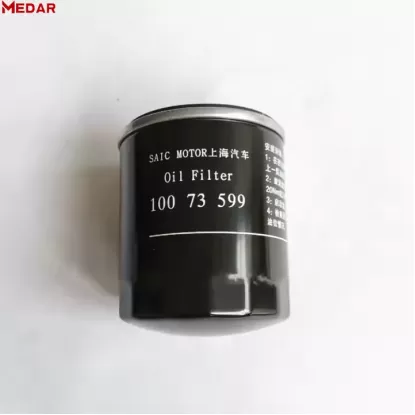 MG ZS Engine Oil Filter,10073599,MG Auto Parts Catalogue