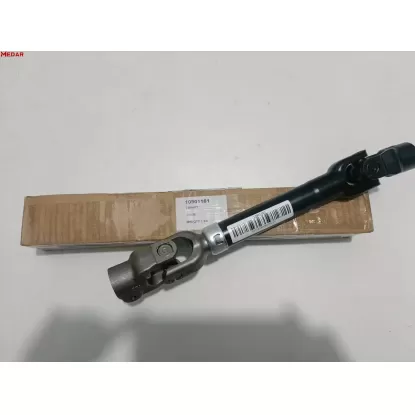 MG ZS Steering Column,10446841,MG Auto Parts Catalogue