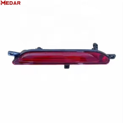 Chery Arrizo 6 Pro Rear Fog Lamp,J60-4435010ML,Chery auto parts supplier