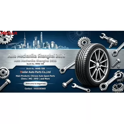 Medar Is About To Participate In The 2026 Shanghai Frankfurt Auto Parts Exhibition